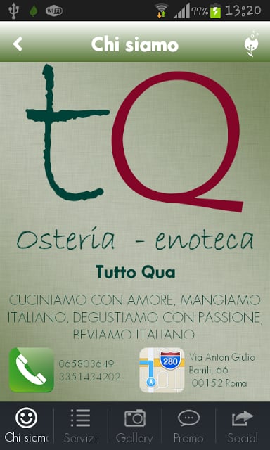 Tutto Qua截图2