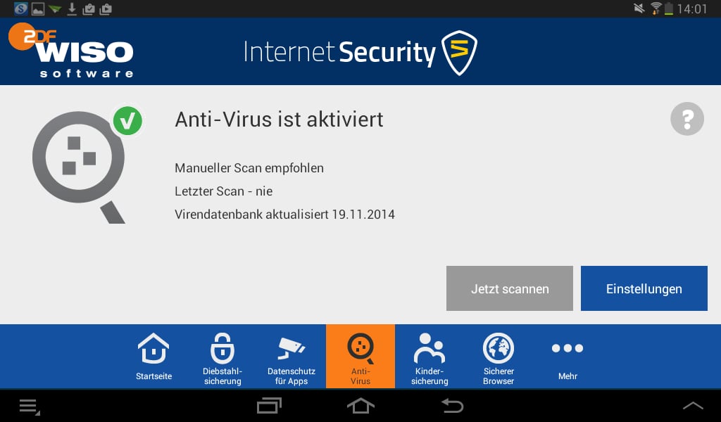 WISO Internet Security截图4