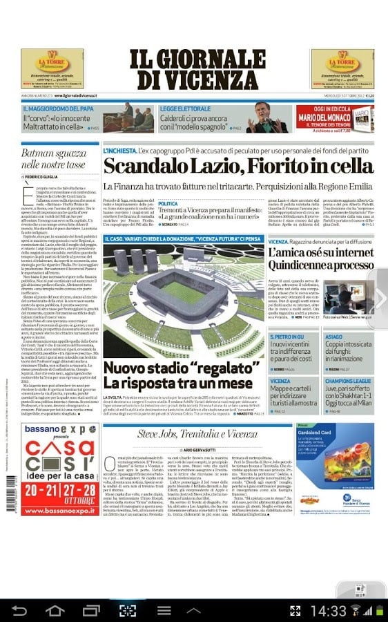 Il Giornale di Vicenza截图4