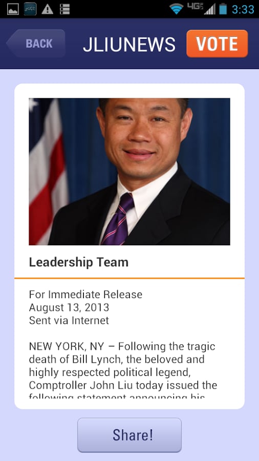 John Liu 2013截图4