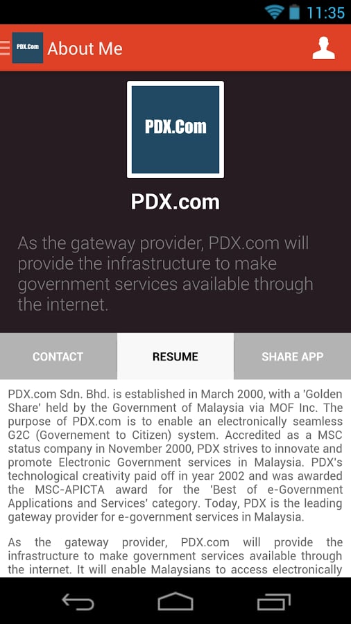 PDX.com截图1