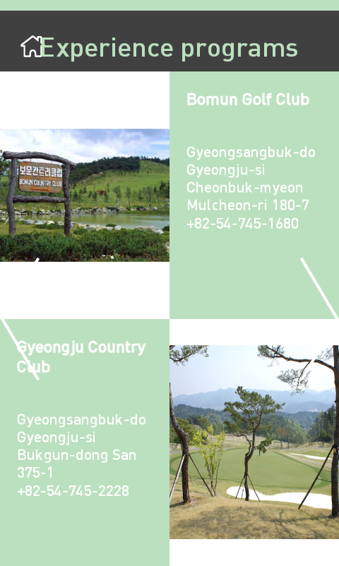 GyeonSangBuk_DO (With To...截图9