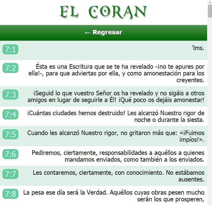 El Coran截图6