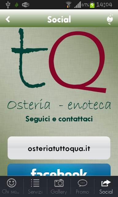 Tutto Qua截图7