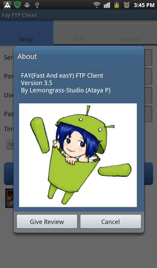 Fay FTP Client截图1