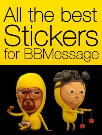 Stiker untuk bbm gratis截图2