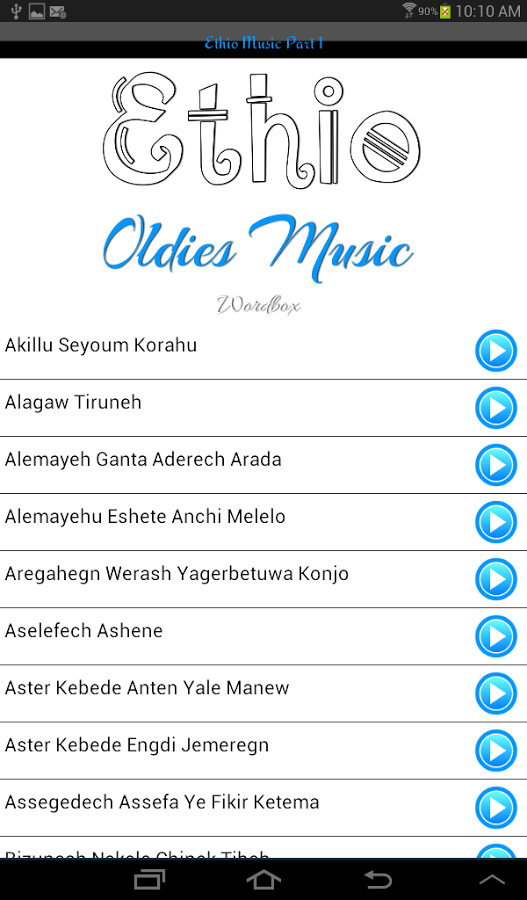 Ethio Oldies Music截图3