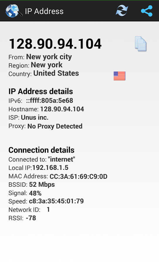 IP Address截图2