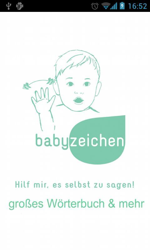 Babyzeichen gratis截图1