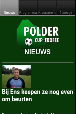 PCT Poldercuptrofee App截图2