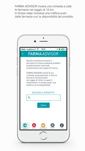 Farma Advisor截图4