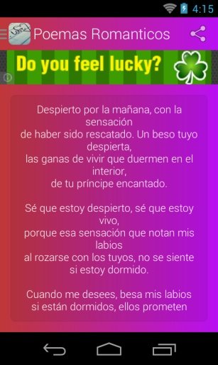 Poemas Romanticos截图1