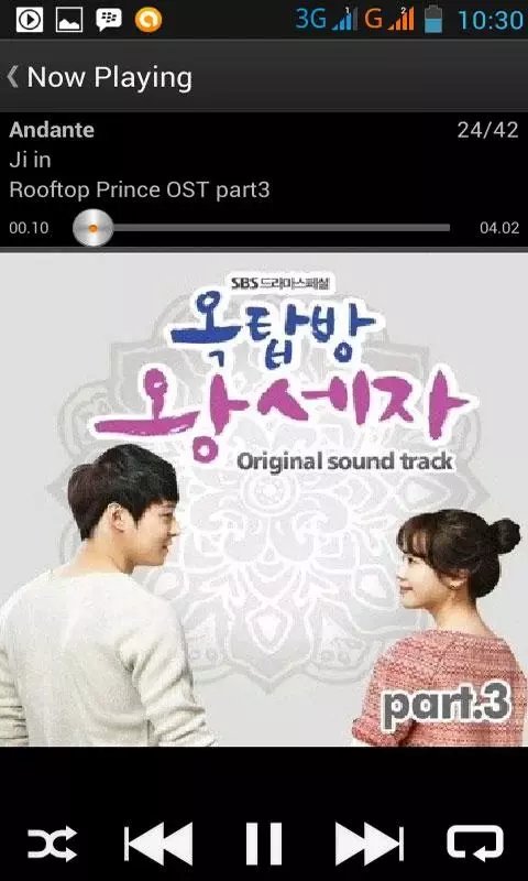 Best Android Music Playe...截图4