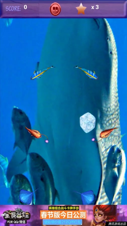 Underwater Hunting截图6