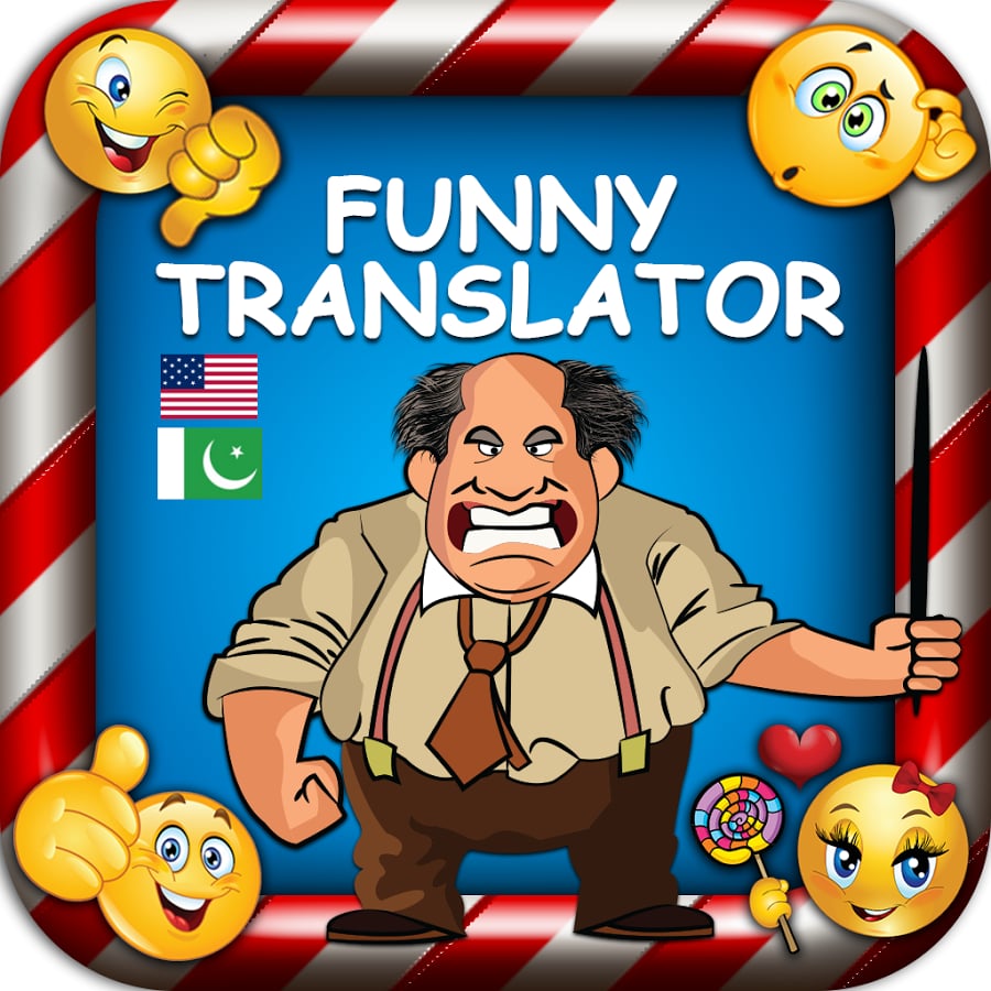 Urdu English fun transla...截图1