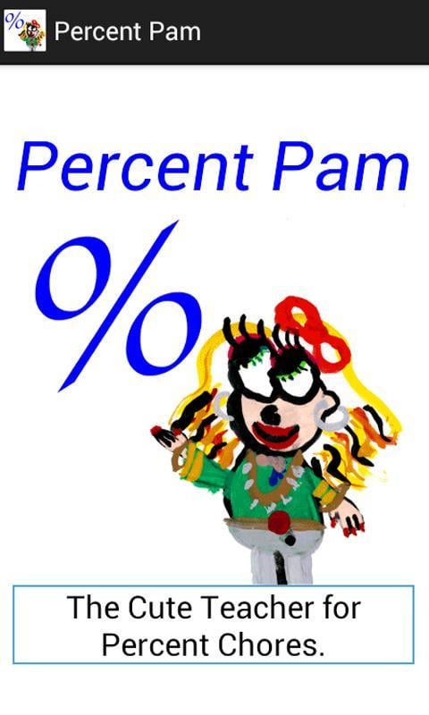 Percent Pam截图1