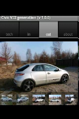 Civic VIII Generation, H...截图2