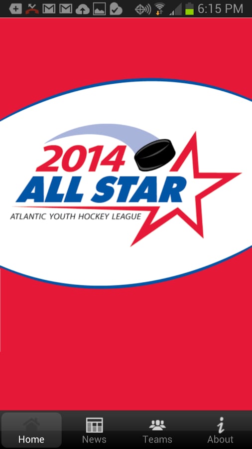 AYHL All Star Game截图4