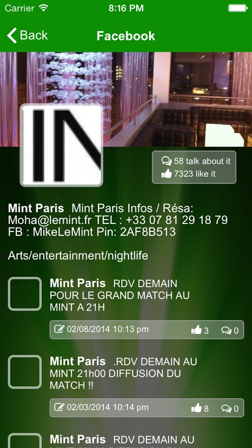 Le Mint截图1