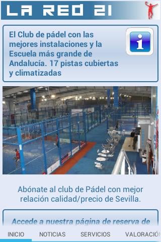 La Red 21 Padel Center截图8