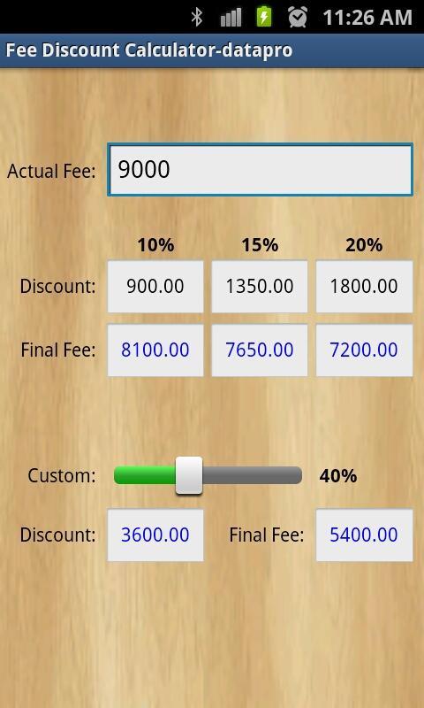 Fee Discount Calculator截图4