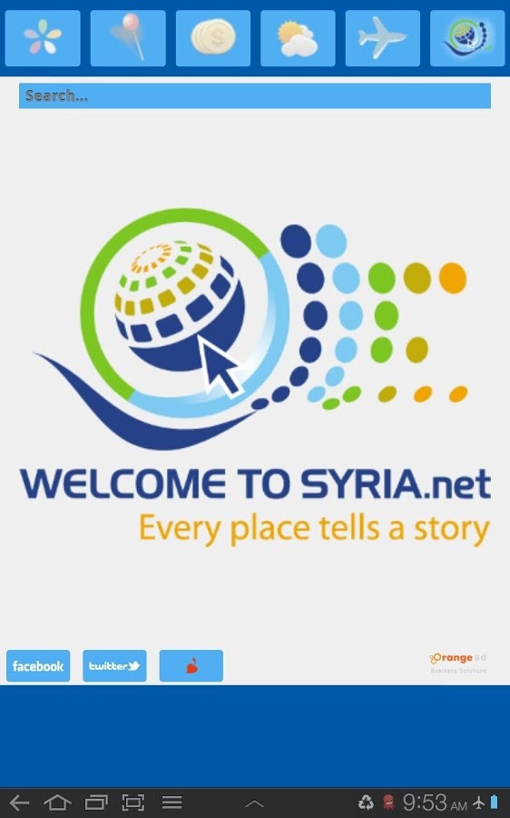 visit syria截图1