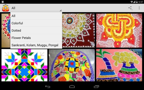 Rangoli Arts截图1