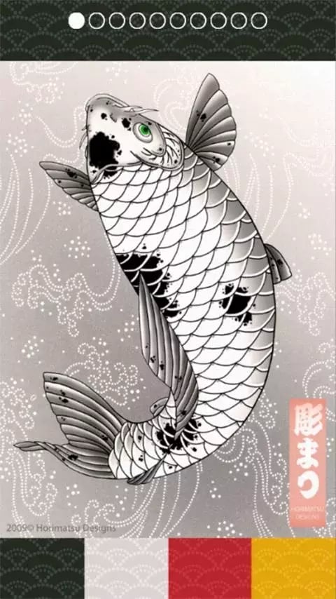 Irezumi Koi截图7