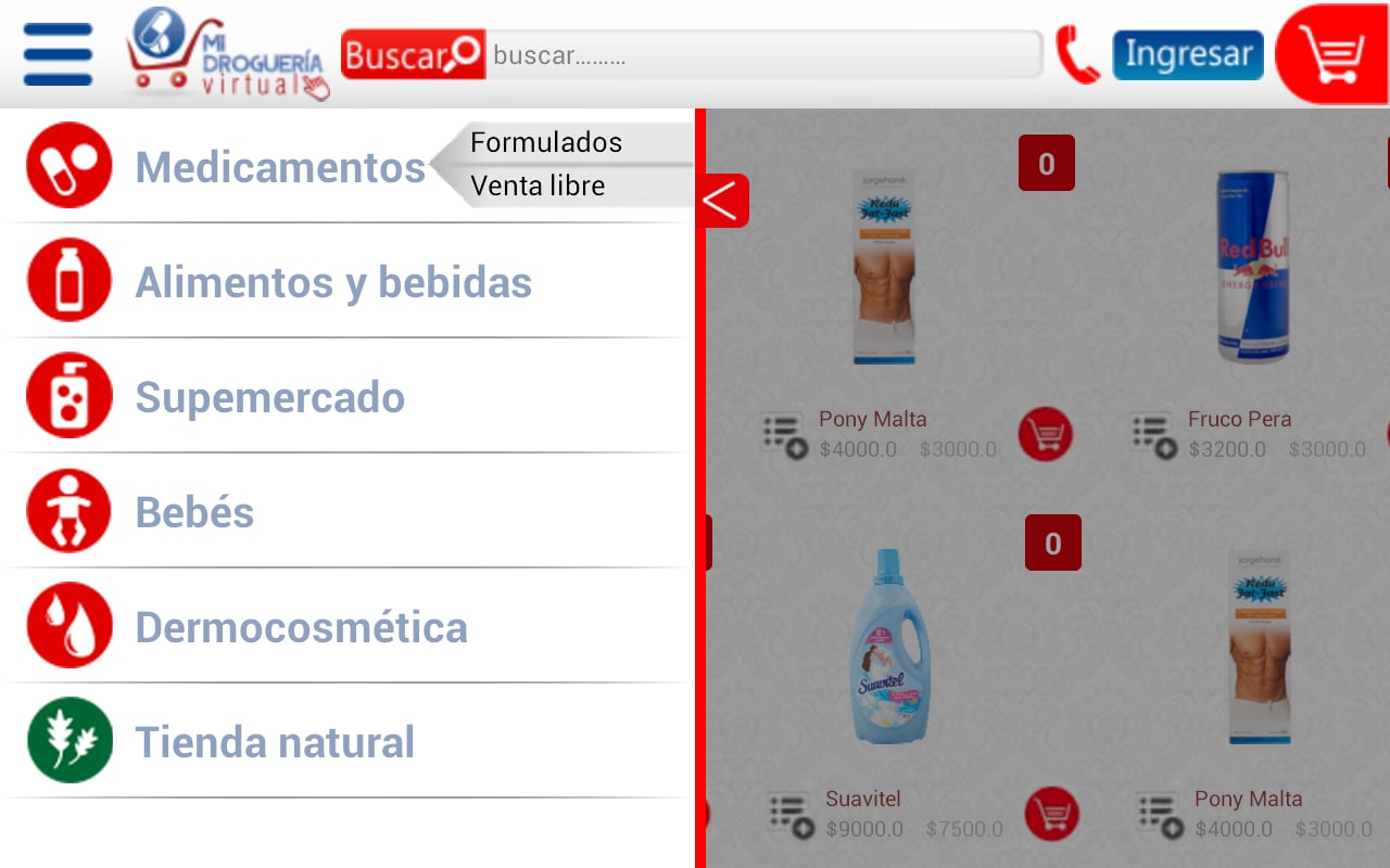 PuntoFarma Virtual截图2