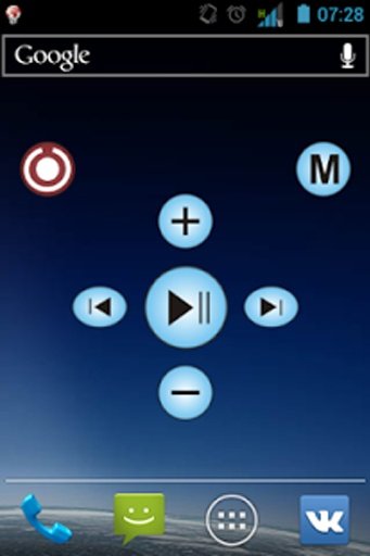 Remote Control Widget for PC截图4