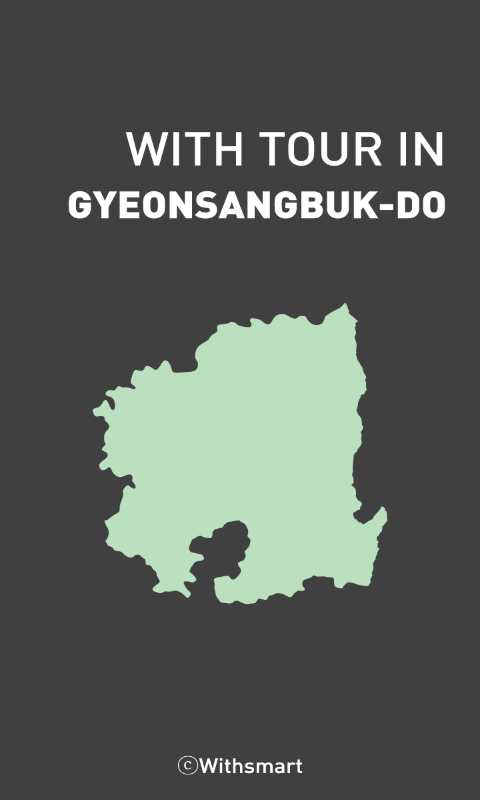 GyeonSangBuk_DO (With To...截图4