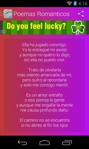 Poemas Romanticos截图3