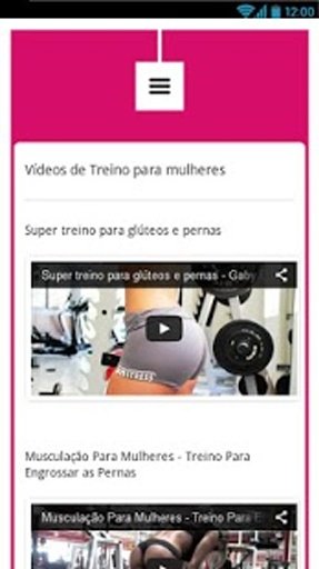 Treino para Mulheres截图1