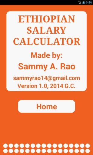 Ethiopian Salary Calculator截图1