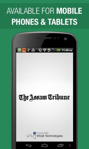 The Assam Tribune截图2