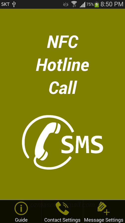 NFC Hotline Call截图2