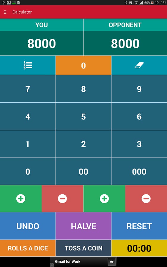 Ruling &amp; Calculator for ...截图7