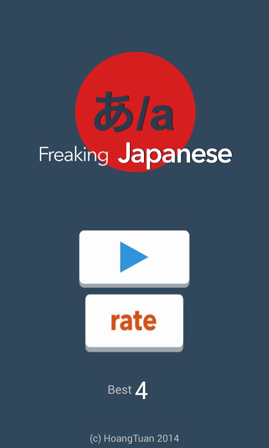 Freaking Japanese截图4