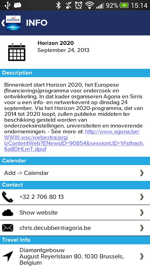 Horizon2020截图1