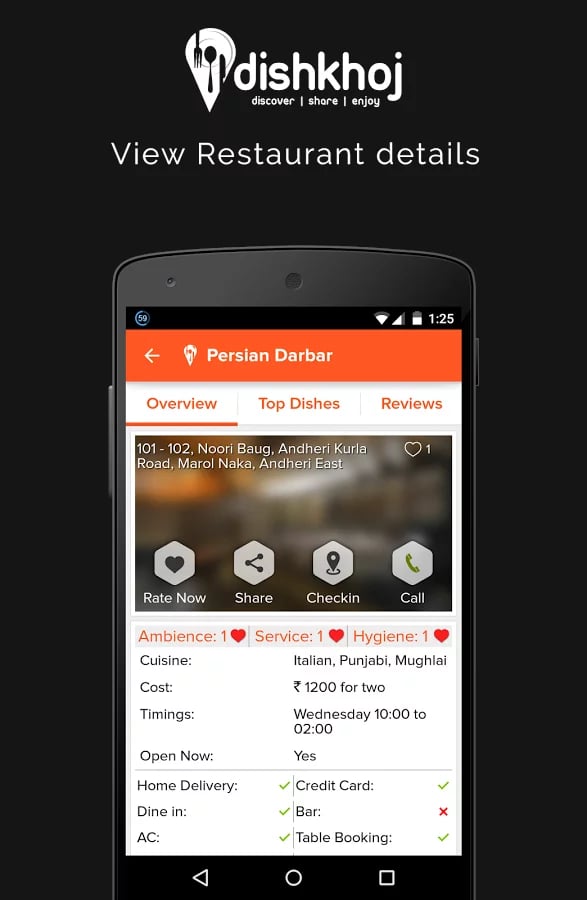DishKhoj - Discover Dish...截图3
