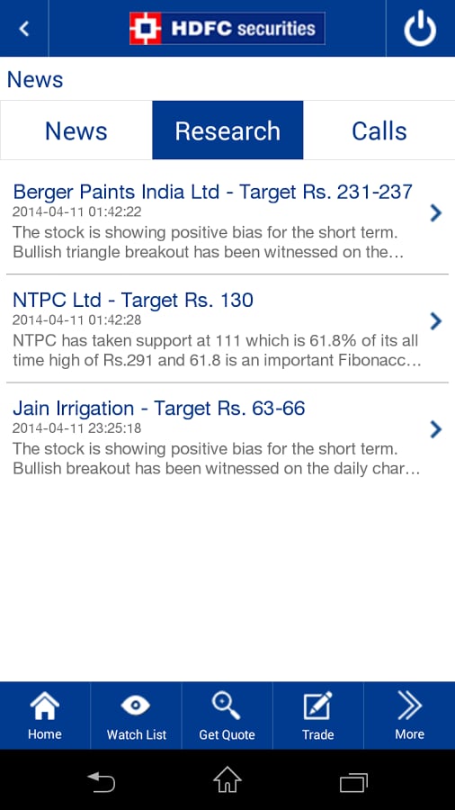 HDFC securities MobileTr...截图3