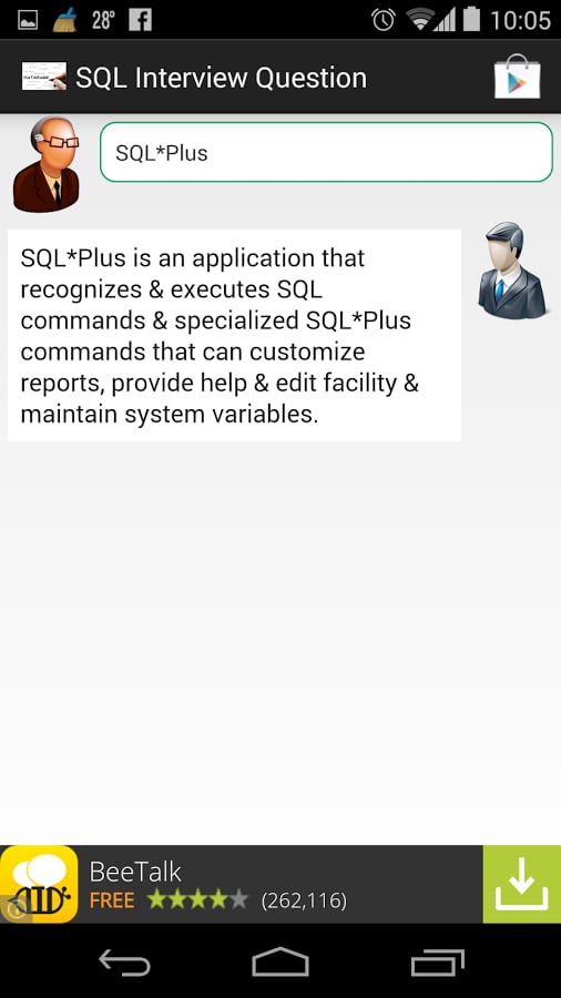 Sql Interview question截图2