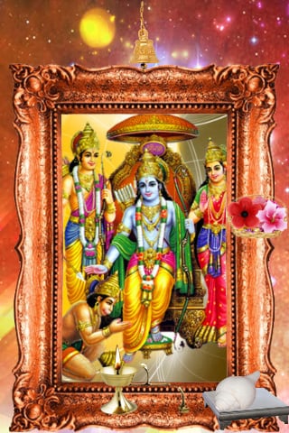 Sri Rama Temple截图1