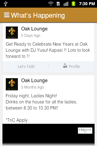 Oak Lounge截图3