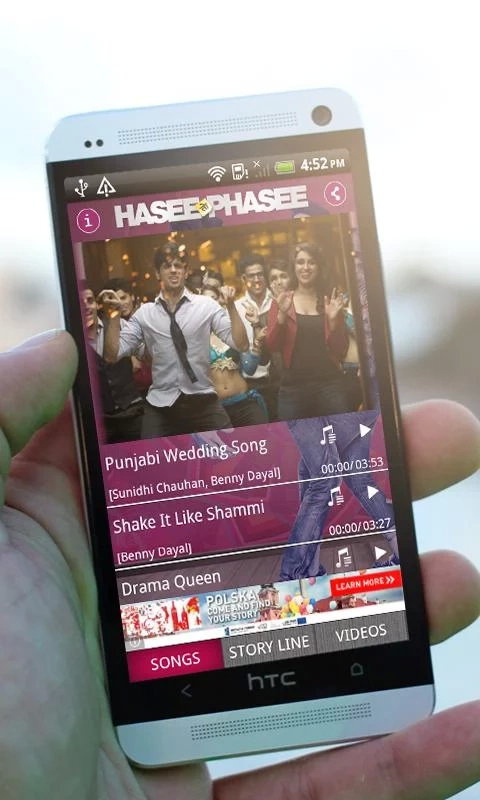 Hasee Toh Phasee截图4