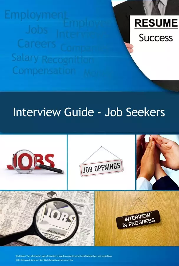 Interview Guide Job Seekers截图3