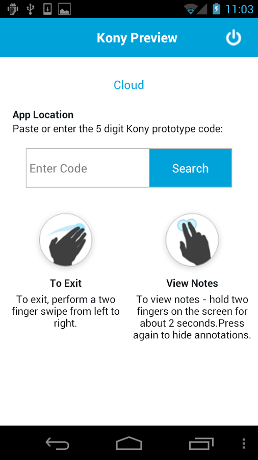 Kony Visualizer截图2