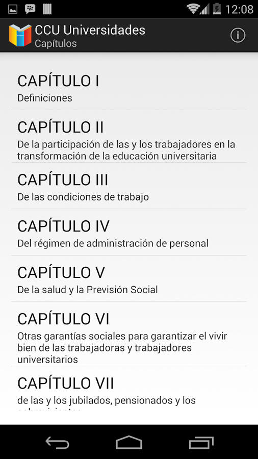 CCU Universidades截图3