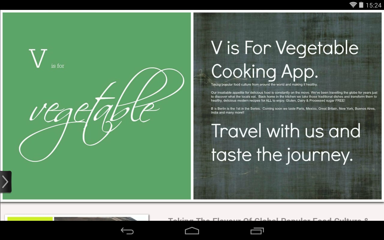 v is for vegetable截图2