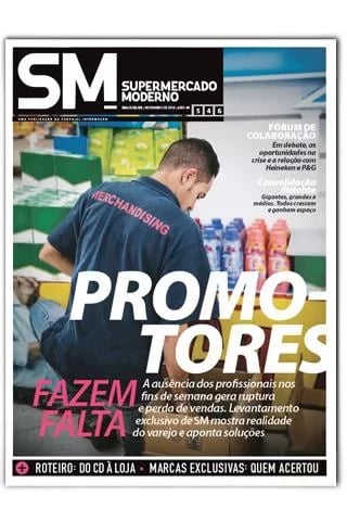 Revista Supermercado Mod...截图4